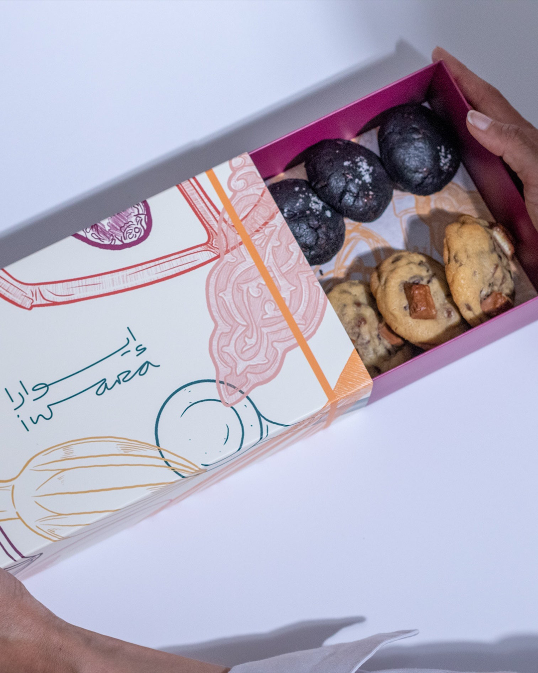 Intro Box - علبة تجريبية